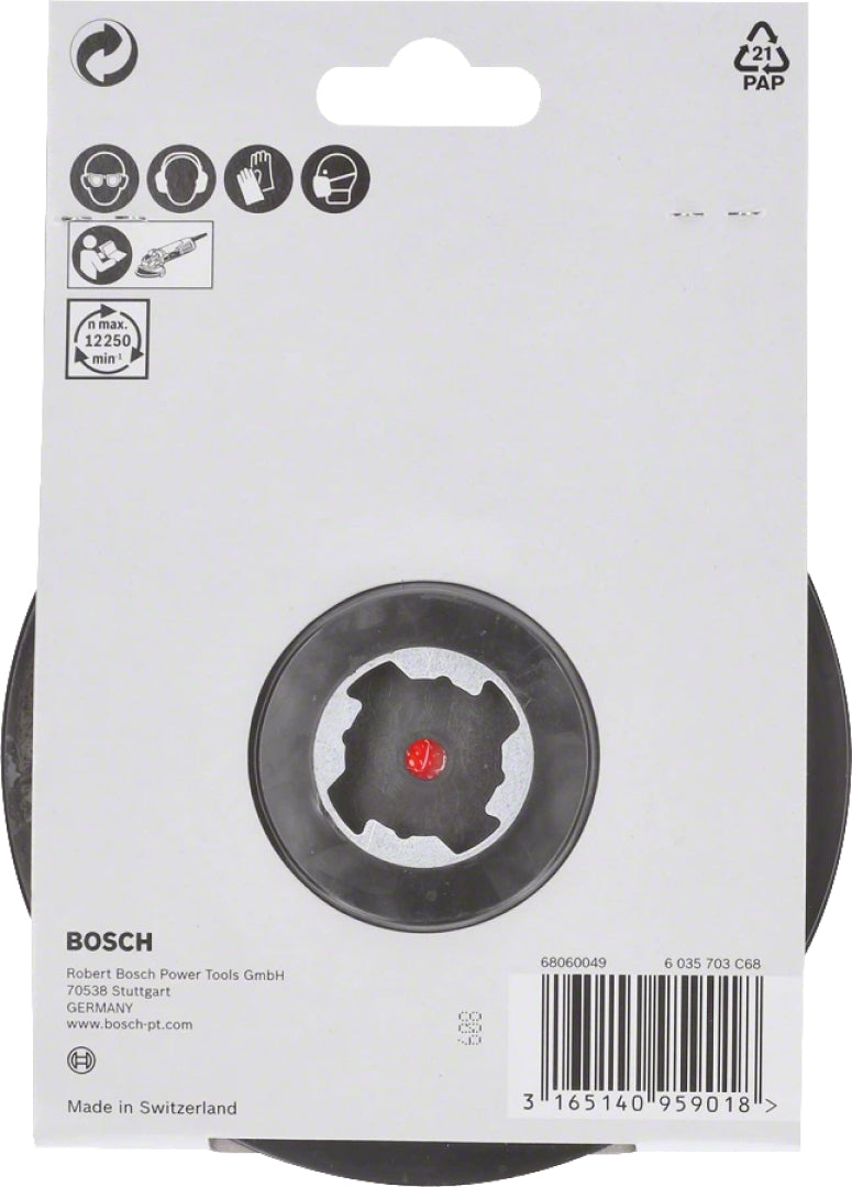 Bosch Professional X-LOCK Backing Pad - Hook and Loop, 125mm, 12250rpm